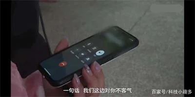 女子深陷中介套路贷！50家高利贷24小时暴力催债
