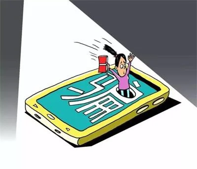 职业学校17岁女学生微信低价卖手机，十天骗三人近万元
