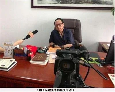 网上曝光了许多古董拍卖骗局，为什么还是有人上当？
