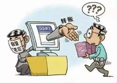 公司“老总”和客户唱双簧，财务被诈骗48万“保证金”