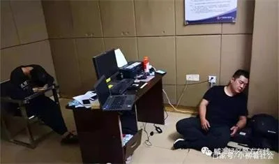 团伙打电话冒充公司领导身份，作案20余起涉案70万