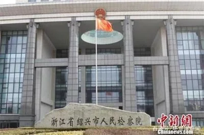 嗜赌男瞒妻贷款行诈骗，离婚后前妻“背锅”终被驳