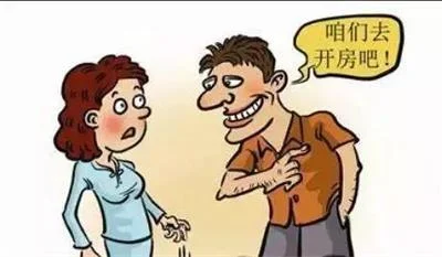 女子与男网友到港口开房，晚上睡着被盗刷贷款5万多元