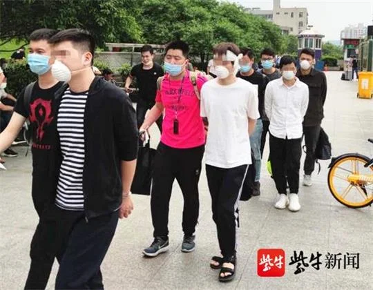 网贷APP“迷你钱包”诈骗上亿元 4名通讯网络诈骗嫌疑人被抓