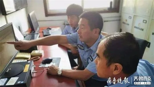 35岁男人冒充“小公主”发布虚假招嫖信息为诱饵诈骗1万余元