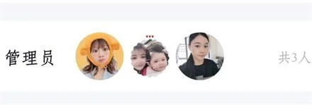 快递在线填单员月入3000？深入敌后，揭露新型网络诈骗手段！