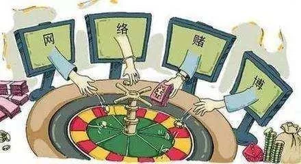 海宁男子网络赌博输掉12万元 想买作弊软件又被诈骗