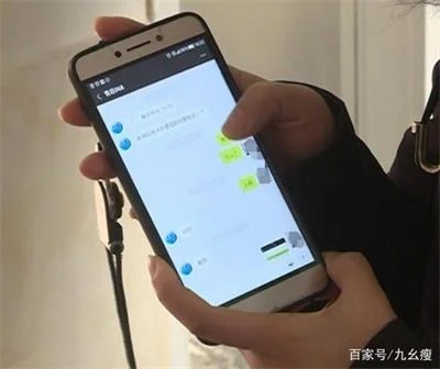 宿迁女子网上19.9买袜子，却被“快递客服”骗走了2万