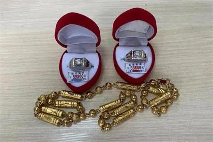 老掉牙的“丢物捡物”诈骗手法重出江湖，大妈戒指被骗走