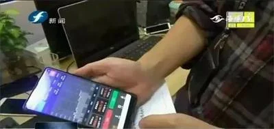 新型诈骗层出不穷，福建有人跟炒金融产品被骗100多万