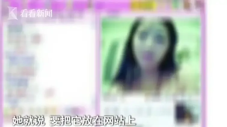 59%的受害者年龄在20岁到29岁之间，警惕网络黑灰产魔爪伸向大学生