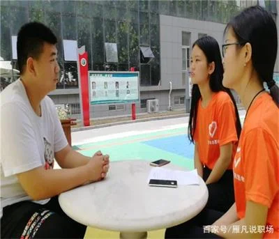 大学兼职防坑防骗指南！到底哪些能做？哪些不能做？