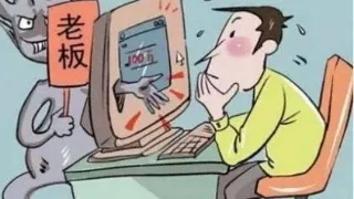 广南一男子冒充企业副总利用假项目诈骗200多万元