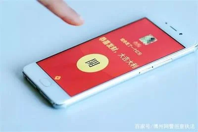 「提醒」经常用微信发语音的赶紧看，一定要告诉身边的人！