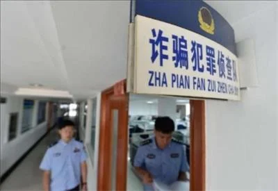 陌生号码打过来一声就挂断，这是什么新诈骗技术？