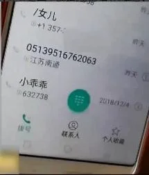 “克隆语音”已上线！用手机听到声音也不一定是真的