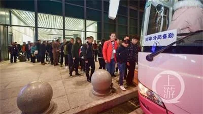 假冒“白富美”进行“荐股”诈骗，涉案金额达200余万