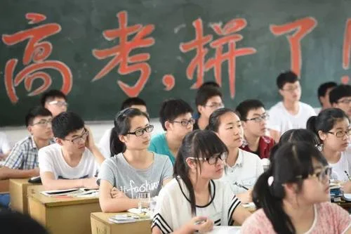 考试结束骗子已上线 警方发布4种常见的涉考诈骗套路