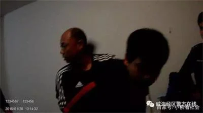 团伙打电话冒充公司领导身份，作案20余起涉案70万