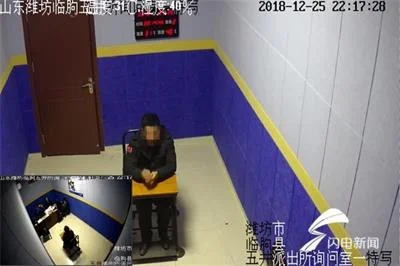 临朐一男子冒充中央下派领导诈骗，虚构组织疯狂圈钱