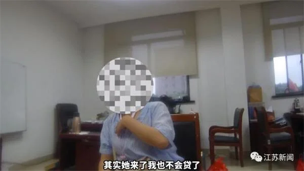 女子创业群认识网友投资化妆品生意被骗13万元，将骗子骗回家