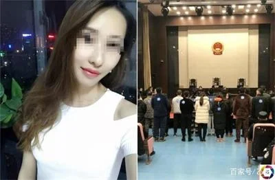 让女友冒充白富美炫富，诱骗投资虚假股票诈骗1100万