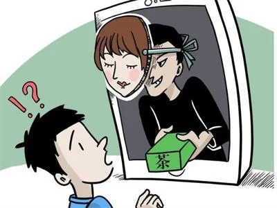 卖茶叶还有骗局？小心你的那些"白富美"微信好友