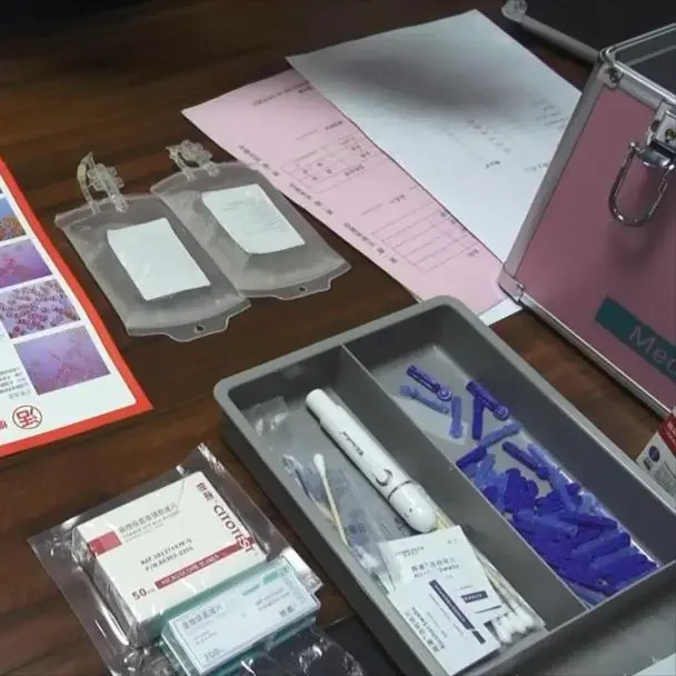 诈骗团伙专门向老年人推销“特效药”成分是生理盐水和培养液