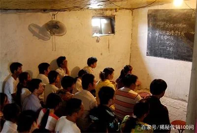 1040阳光工程传销人员团队洗脑流程配合套路太厉害