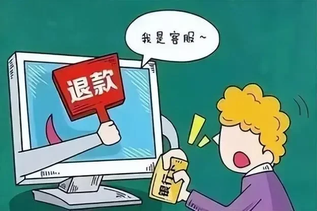 贵溪一公司会计被“老板”诈骗100万元，解密三种冒充身份型诈骗