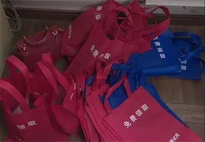 西岗一所专坑老人的养生馆骗100多人诈骗40万余元