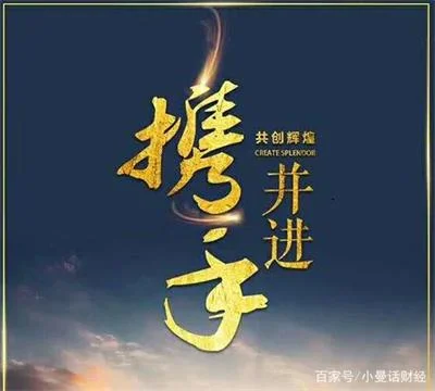 交99元每天朋友圈发平台广告收入8元？其实是网络传销