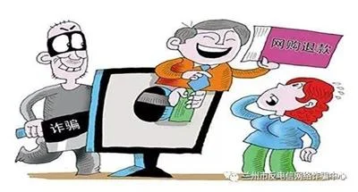 净网2018“双十二”收货在即，请收好这份防诈骗宝典