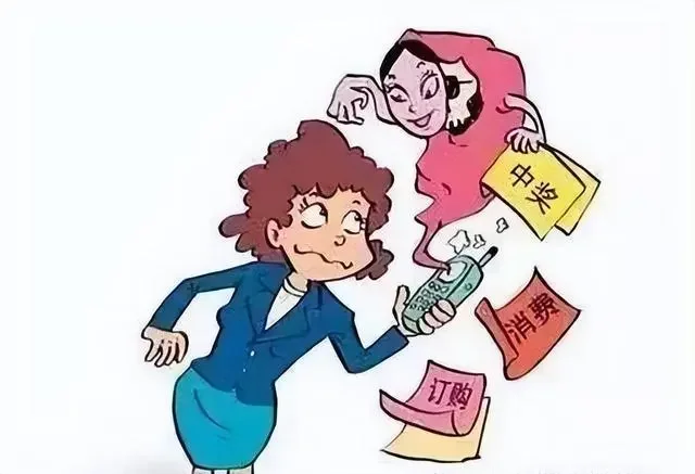 防骗指南：只要有几个标志，几乎全是诈骗电话，请牢记