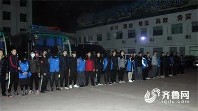 辗转2万公里抓获21人 德州警方破获特大电信诈骗案