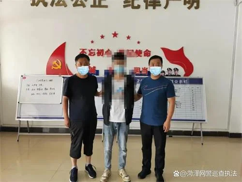 可恨！“杀鱼盘”诈骗团伙冒充警察专挑孩子下手！先后诈骗数十人