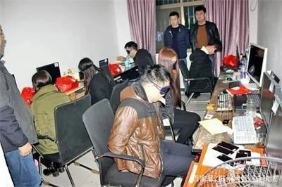 团伙以网络赌博名义微信群实施诈骗，两个月获利300万