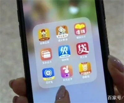 遂昌女子稀里糊涂掉进“套路深渊”一个月欠下十几万