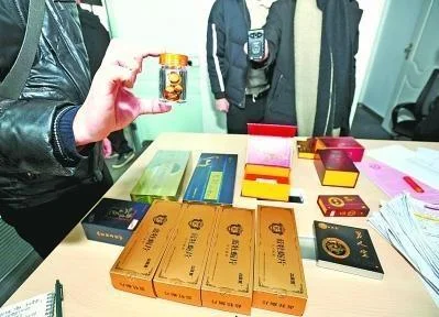 诈骗公司冒充名医“微信问诊”推销“三无”男性保健品