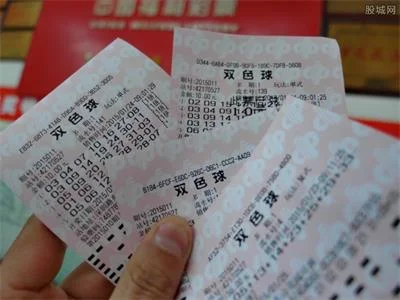 听信网友网上买彩票“稳赚不赔” 四天被骗7万多