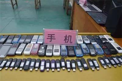 宾阳首次巡回宣判网络诈骗案！16人获刑最高罚100万