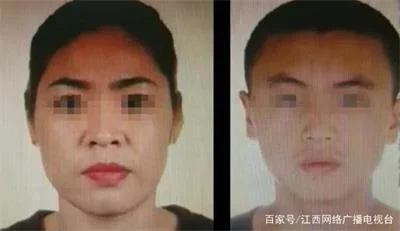 男子陌陌结识妙龄少妇，竟掉入他人精心设计的暧昧陷阱
