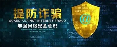 诈骗公司用微商出售假药被查，隔壁诈骗公司来串门也被端