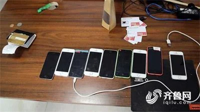 辗转2万公里抓获21人 德州警方破获特大电信诈骗案
