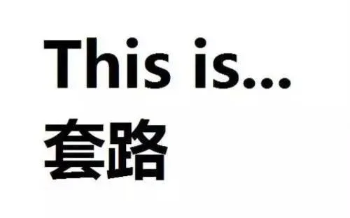 微信群里高价收购粮食不付尾款“人间蒸发”诈骗农民300余万