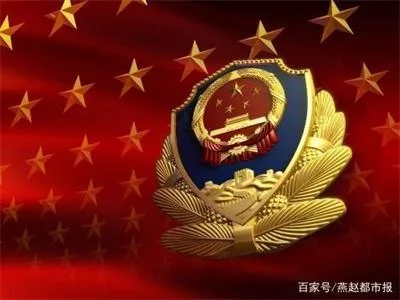 清河一男子无抵押网贷被骗五万，警方发布电信诈骗预警