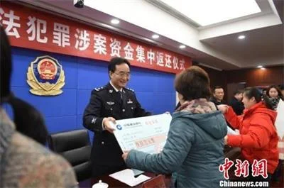 江西2018年侦破电信网络诈骗案1.3万起，避免损失6亿元