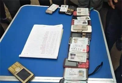 利用支付宝注册返利诈骗，汤阴姐弟俩3天获利万余元