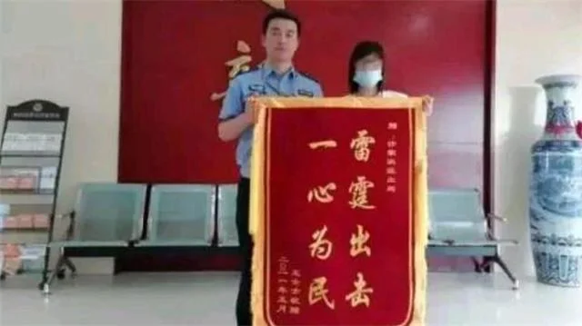 41岁女子交友软件认识男子被骗22万后不甘心，将骗子引诱回国见面