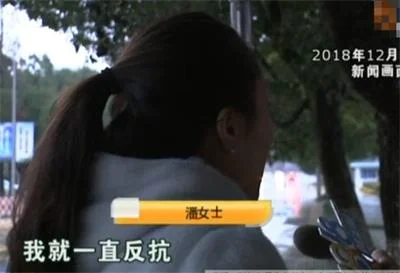 女子陌陌相识奔驰男去兜风，拉到小树林里准备图谋不轨
